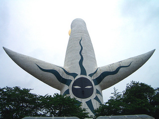 7603_3492622265.jpg
