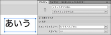 fontname01.jpg