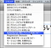 fontname02.jpg
