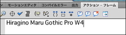 fontname03.jpg