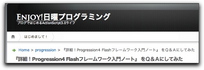 prog4QA.jpg
