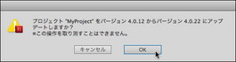 Flash002.jpg