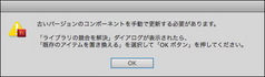 Flash003.jpg