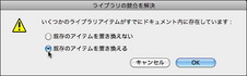 Flash004.jpg