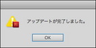Flash005.jpg